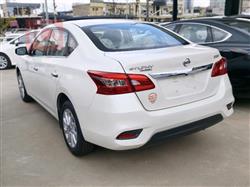 نيسان سيلفي